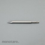 ESCO 15x250mm Bull Point (SDS Plus)