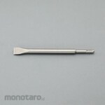 ESCO 20 x 250mm Cold Chisel (SDS Plus)