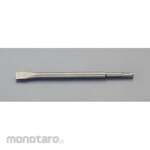 ESCO 250mm Cold Chisel (SDS Plus)