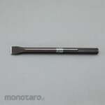 ESCO 25x280mm Cold chisel (SDS-max)