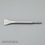 ESCO 38 x 250mm Scaling Chisel (SDS Plus)
