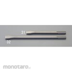 ESCO 450mm Cold chisel (SDS-max)