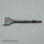 ESCO 50x280mm Cut chisel (hexagonal shaft)