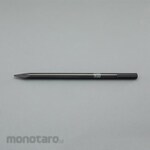 ESCO 600mm Bull Point (SDS-max)
