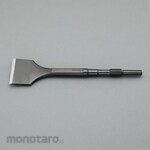 ESCO 75x320mm Cut chisel (hexagonal shaft)