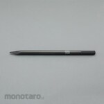 ESCO 800mm Bull Point (SDS-max)