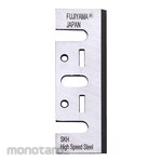 FUJIYAMA Planer Blade HSS