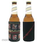 Egamaster Stubby Holder