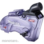 Makita (For KS003G/004G) Dust Box Assembly