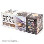 Makita Cafe Pod