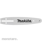 Makita Parts 200mm rechargeable chainsaw (red) MUC204DZNR