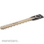 Makita Parts 260mm high quality blade hedge clipper MUH2650