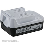 Makita Parts 260mm rechargeable lawn mower MUR140DS