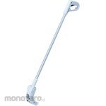 Makita Parts Lawn clipper with long handle MUM1600SP