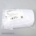 Makita Parts Rechargeable cleaner CL182FDZW