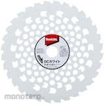 Makita Parts Rechargeable grass mower MUR367DZ