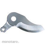 Makita Parts Rechargeable pruning scissors UP361DZ