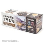 Makita cafe pod