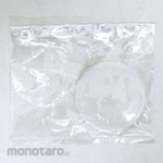 NITTO KOHKI Atra Mini Ace Oil Cup for AMT-18 Subassy Lid