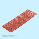 NITTO KOHKI Chip 9.525 Square for AssyR 2 MB-03A