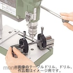 PROXXON Triangular Bench