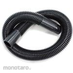 BOSCH Flexible Hose