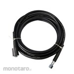FUJIYAMA High Pressure Hose