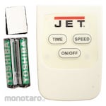 JET AFS-RS Remote Control For Air Filtration