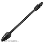 KARCHER Cyclone jet nozzle