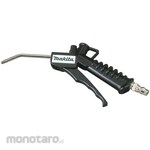 Makita Blow gun (with flow rate adjustment function)