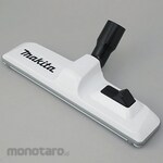 Makita Switching nozzle (for dust collector)