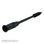 Makita Variable Nozzle