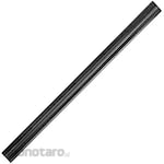 BOSCH Carbide Canna Blade