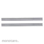BOSCH Planer Blade