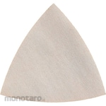 FEIN Soft sanding paper ash