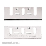 Makita Planer Blade