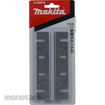 Makita Planer blade 155 (2 pieces)