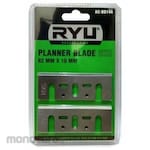 RYU Planner Blade Skh (Mata Pisau Serut)