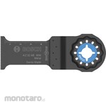 BOSCH Cut and Saw Blade Multi Tool Star Lock For Metal