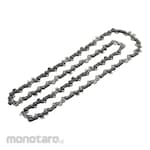 BOSCH Pro Saw Chain