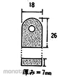 BOSCH Sita Blade