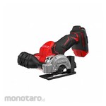 CRAFTSMAN Cut-Off Tool