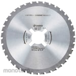 Daia Dia saw SDC series dedicated chip saw