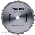 ESCO [For EA851YZ-1] Tip saw blade