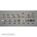 ESCO 32x50mm Cut and sew blade