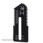 ESCO Spare blade (for woodworking / EA854PB-12)
