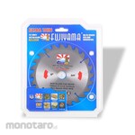 FUJIYAMA Saw Blade Extra Thin