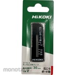 HiKOKI Blade for plasterboard (2 pieces)