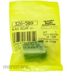 HiKOKI Blade holder C for saber saw CR13V2