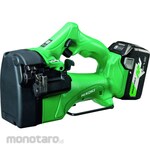 HiKOKI Cordless Stud Cutter